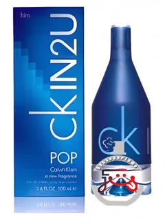 سی‌کِی آی‌ان‌تو پاپ فور هیم کَلوین کلاین | ck in2u pop for him calvin klein